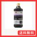 3M �R���p�E���h �ڏ��������� �E���g���t�B�[�i�v���~�A�� 750ml 5949 HTRC3