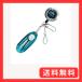  Daiwa (DAIWA) линия резчик emelarudas маленький liga-PS