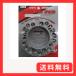 HKB SPORTS �z�C�[���X�y�[�T�[(4���E5�����p) P.C.D.100~114.3 5mm 4������HKWS5