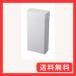 ���C�N�C�b�g (like-it) ���S�~�� �ӂ��t�� �j�I�C���R��Ȃ� �I���c ���Ԃɓ��镝17cm �܂������Ȃ� 25L ���{�� �V�[���Y ��