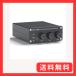 Fosi Audio TB10A 2 канал усилитель 100W x 2 усилитель мощности стерео аудио усилитель ресивер TPA3116