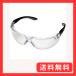 �~�h�����S �r�W�����x���f �ی�߂��� MP-821�i���ʃn�[�h�R�[�g�j ���|��/�@�p�b�h�����^�C�v