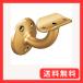 �}�c�Z(Mazroc) �肷�蕔�� BAUHAUS �Z���N�g 35�u���P�b�g���^ BD-03G �S�[���h
