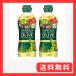  день Kiyoshi oi rio can -la&amp; оливковый домашнее животное ( can -la масло . extra балка Gin оливковый масло. Blend ) оливковый масло 350g×2 шт 