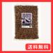 �~�^�j ����঒��ޗp���� �n�X�N�`�b�v10���b�g�� KM-20