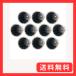�������쏊 �u���b�N�t�B�M���A �J�k���Č^ 10�Z�b�g ���{�� D-076