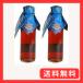 �C�^���A�V�`���A�Y �X�J�[���A����̖�O�s�o�̃R���g�D�[�� 100ml�~2�{