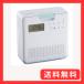  Toshiba водонепроницаемый CD радио ( белый )TOSHIBA TY-CB100-W
