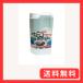 �V���[�v sharp ���󑅃N���[�i�[ ES-CN