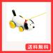 bo- фланель ndo Anne bi игрушка ( ambi toys ) мужчина женщина обе для Max 1 лет примерно из AM31211J