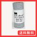 �X���[�G��(3M) 3M �X�e�B�L�b�g ���t�B�[�����[�� 64mm #180