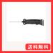  Daiwa (DAIWA) рыба pick 85 черный 