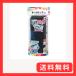 �N�c�� �y���P�[�X �I�[�g���b�N�M�� 2�h�A �u���b�N CF500BK