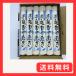 �艄�ׂЂ�ނ��i225���~6�����j