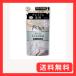 �ԉ� �t���A �t���O�����X �C���J �x�[�X�A�b�v�N�����Y �t���[�����T�{���̍��� �߂����p (500g) �l�ߑւ��p ����p��� IROKA