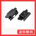 �J�[���C�g inno ���b�h�z���_�[ �I�v�V���� ���ڎ��t���p �O���b�v�A�_�v�^�[ ���E�Z�b�g IF62