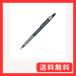 �t�@�[�o�[�J�X�e�� �V���[�v�y�� 0.5mm �o���I�V���[�v�y�� �O���t�@�C�g 355410