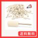 (�A�E�v��) �t�F���g�o�t ���a3���� ��12mm 50�{�Z�b�g �d���H�� ��[ (�~���`)