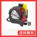 tajima(Tajima) convex 7.5m×25mmsef темно синий beG блокировка плюс 25 SFGLP25-75BL