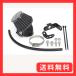 �X�y�V�����p�[�c���� (TAKEGAWA) �G�A�t�B���^�[�L�b�g �m�[�}���X���b�g���{�f�B�[�p �u���b�N�G�������g �����L�[125(JB03)