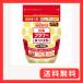  день Kiyoshi производства мука well na день Kiyoshi цветок молния есть 500g×6 шт 