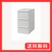 ���C�N�C�b�g (like-it) ���[�{�b�N�X ��32�~��52�~��62.6cm ���{�� �N���[�[�b�g�V�X�e�� ���o�� (M) 3�g �I�[���z