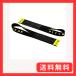TOPPERGEAR ���X�g�X�g���b�v �X�s�[�h�X�g���b�v ����~�߉��H �E�G�C�g���t�e�B���O �E�N���X�t�B�b�g�Ή�