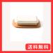 �C�u�L�N���t�g TOOLS (�c�[���Y) GRILLER (�O�����[) �x�[�W��