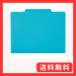  ƥ 6ǥåե A4 ֥롼 ACT-906-10