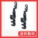 adelphos �ԗp �P�z���_�[ 3�A�t�b�N 2�{�Z�b�g �������߉\ (23-42cm) �w�b�h���X�g �㕔���� �P���� ���[�t�b�N �ו��|