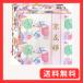 ȡ衼 ꤬ ͧ 15cm 015002