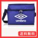  Umbro кондиционер задний UUATJA11 BL голубой F