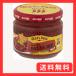 Old Elpa so коричневый n ключ помидор cальса dip hot 312g