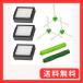 �����oe5 i7 i7+ i5 i5+ i3+ j7 j7+ i3 i2 �ƌ݊����̂�����Օi�Z�b�g ���{�b�g�|���@�����p �t�B���^�[ �u���V