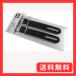 Shimano (SHIMANO) удилище ремень maji блокировка кольцо BE-051C L черный 933997