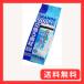 �u�W�F�b�N�X �O�����f 900��p������ߍށv �Q�Z�b�g