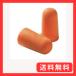 3M ꡼  1100 () (25)