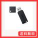Хåե BUFFALO USB3.1(Gen1)б USB꡼ Х塼ǥ 128GB ֥å RUF
