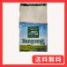 ORIMITSU �����O�}�b�g ���r�b�g�p 1kg