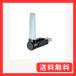 �J�[���C�g �ԗp LED �N���X�^�������v USB �u���[ CZ406