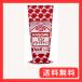 �J�S�� �g�}�g�P�`���b�v 1kg 1000g 4�� �Ɩ��p ��e�� ���X�g�����p