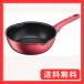 �e�B�t�@�[�� �u�ߓ� 22cm �[�^ �t���C�p�� �������t�� IH �K�X�ΑΉ� PFOA�Ȃǂ̗L�Q�����s�g�p ���т���ɂ��������� �uIH���[