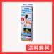 �v���z�[�XEX(�G�N�X�g��) S �T�C�Y