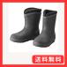  Shimano (SHIMANO) super термический панель ботинки серый L FB-067U