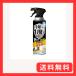 Zero no Night iya. насекомое для jet уничтожение насекомых спрей 450ml уничтожение насекомых . входить предотвращение предотвращение наружный mkatekmo есть черепаха msi
