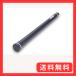 elitegrips(�G���[�g�O���b�v) �c�A�[ �h�~�l�[�^�[ �\�t�g TD50soft �x�����i�u���b�N �o�b�N���C������