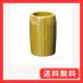 �������� ���Y ���{�� ������� �R���p�N�g ������ �a�� ���_�� �@�� ���{ �f�B�X�v���C �a�� ���j�������g �Ւd ���� �@�v ���蕨 ���~