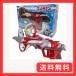 Nikitea Ultraman магазин ограничение Ultraman spec sium shooter 
