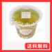 ����� PURE �Ԃǂ� 270g�~6��
