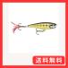 Rapala(ラパラ) ルアー スキッターポップ #STGS SP7